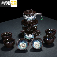 三维工匠景德镇青花自动功夫茶具套装家用懒人防烫石磨泡茶器陶瓷茶壶茶杯 1060-9头砂金窑变自动茶具(银龙腾)简约装