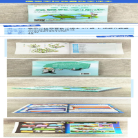 [M]高思学校竞赛数学课本 2年级 上-9787567521100