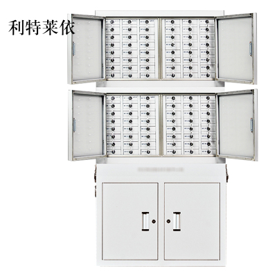 利特莱依手机信号考场会议室专用手机柜电子产品存放柜寄存柜带锁组合款48+48格300*776*1550