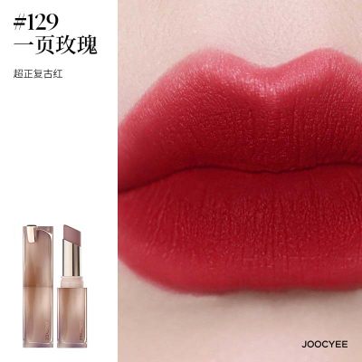 酵色129一页玫瑰 (粉雾)443