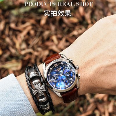 铭侣机械表男手表男士自动新款皮带学生韩版潮流防水非机械男表