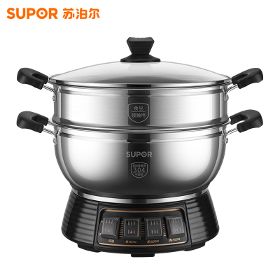 苏泊尔(SUPOR)不锈钢电蒸锅家用多功能电煮锅蒸包子蒸鱼电热锅炖蒸煮一体锅电火锅 15L多用途锅 ZN32YK12