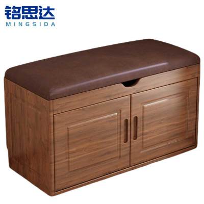 铭思达换鞋凳2层80cm个