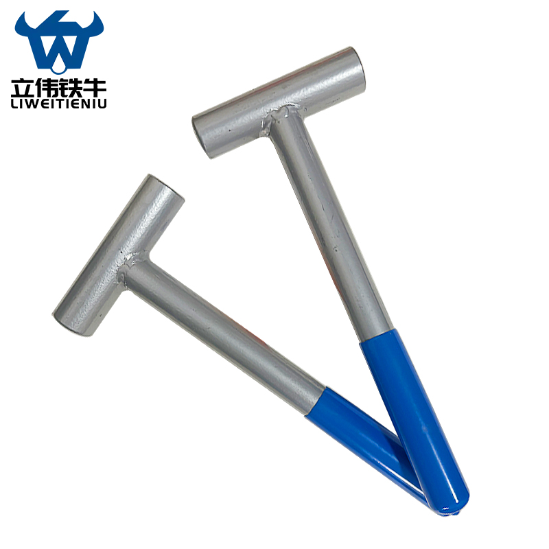 立伟铁牛空心冲子13.5mm把