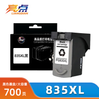 亮点墨盒835XL黑 支