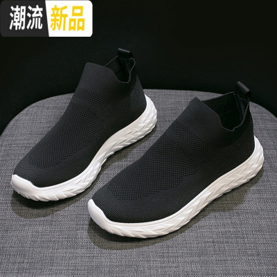 色运动鞋女春秋透气网面2020新款网红袜子鞋一脚蹬休闲老爹鞋潮广赫休闲鞋