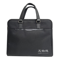 艾伯德 6927 公文包 (计价单位:个) 黑色