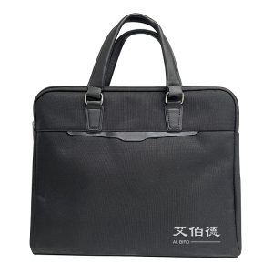 艾伯德 6927 公文包 (计价单位:个) 黑色