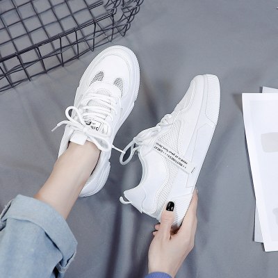 玳恩透气小白鞋女2021年新款网面百搭老爹运动网鞋春夏季鞋子薄款板鞋