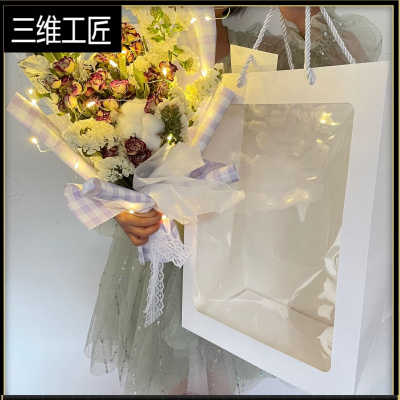网红ins风玫瑰干花花束满天星手提橱窗袋送女友男友情人节礼物三维工匠推荐A款狮子座草橱窗干花包