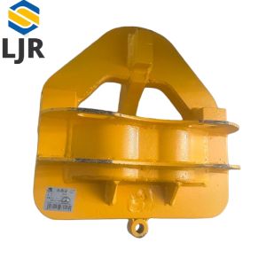 利冀尔 固定架 YCX-GJ-50 个