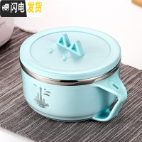 三维工匠学生便当盒不锈钢饭盒大带盖圆形女创意可爱儿童小食堂简约餐盒 小蛮腰/蓝色