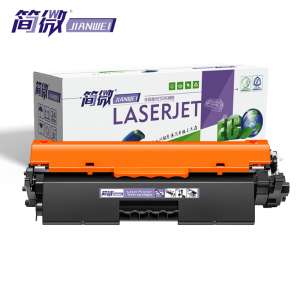 简微硒鼓CF217A支