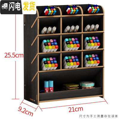 三维工匠中国风笔筒复古收纳盒北欧创意时尚可爱女ins办公室桌面个性简约B12亮黑色（送手机支架）