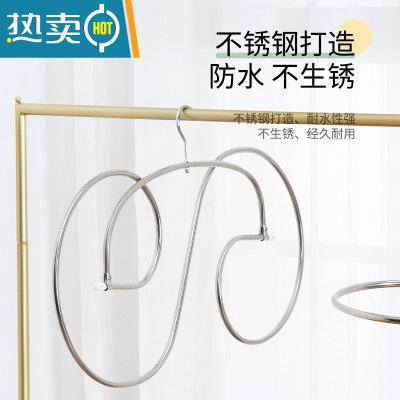 敬平晒被套器 凉被单专用晒架圆形螺旋式 晾床单被罩被子加粗大衣架