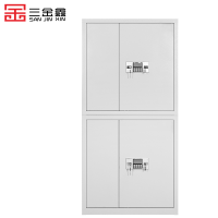 三金鑫 保密柜财务凭证柜文件柜矮柜办公柜档案柜保险资料柜电子密码锁钢制防盗带抽屉铁皮柜
