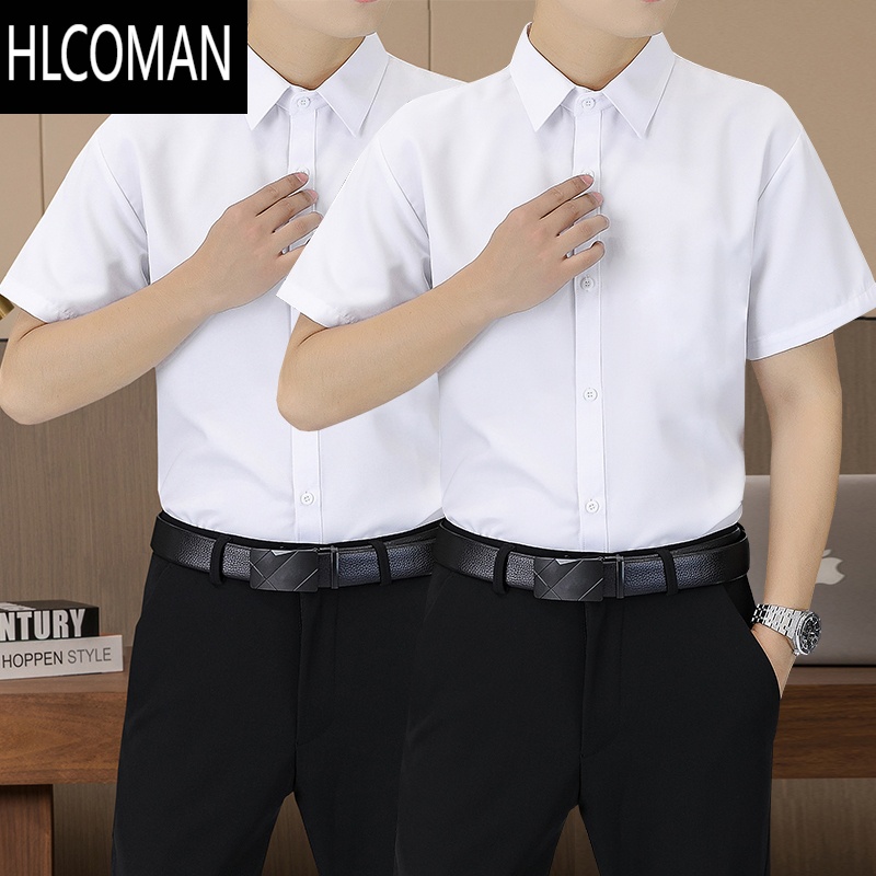 HLCOMAN短袖白衬衫男士夏季商务休闲免烫修身半袖蓝黑色衬衣上班工装