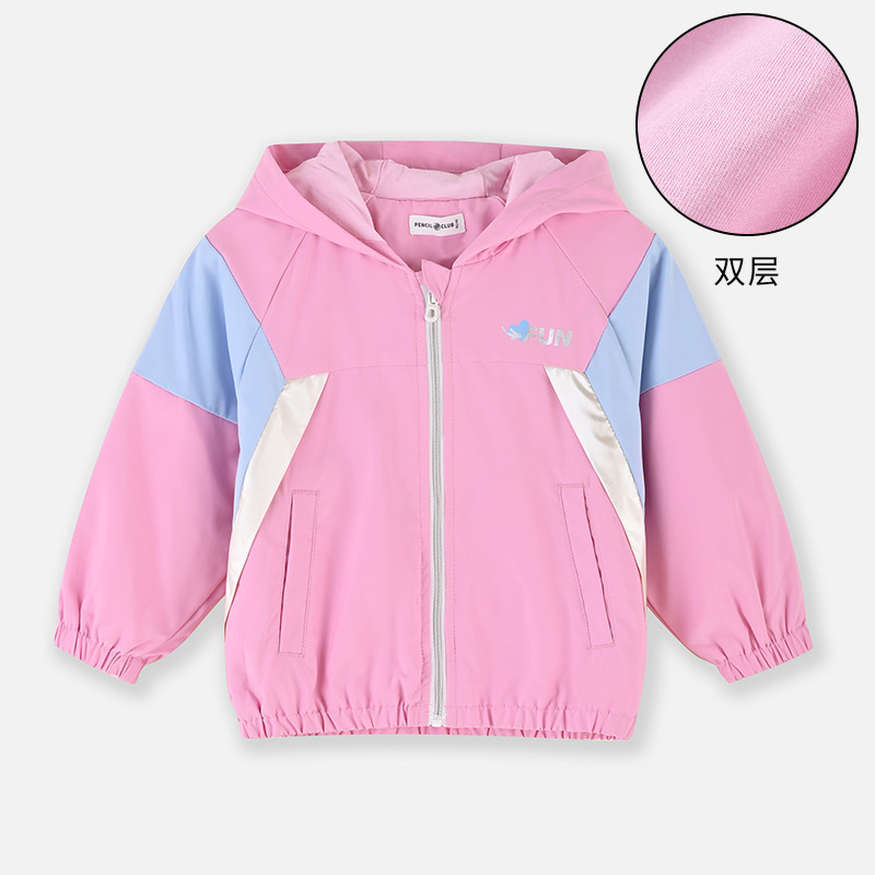[直降价:59元]铅笔俱乐部童装秋冬新款女小童外套儿童双层拉链衫宝宝上衣