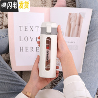 三维工匠双层玻璃杯女ins简约学生清新 森系网红泡茶水杯子男便携防摔