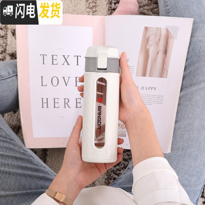 三维工匠双层玻璃杯女ins简约学生清新 森系网红泡茶水杯子男便携防摔