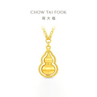 周大福ING闪耀可转动葫芦足金黄金吊坠项链小版女计价(工费560)送礼F235867七夕礼物