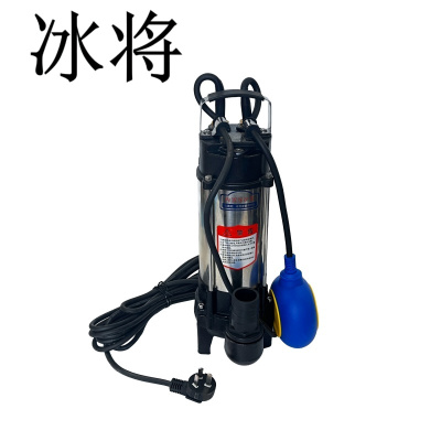 冰将 220V不锈钢切割污水泵 台