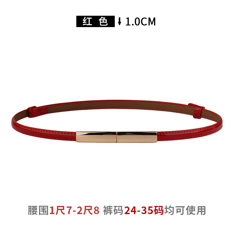 啄木鸟皮带女细腰带真皮配连衣裙子收腰时尚装饰牛皮皮带女士腰链