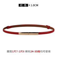 啄木鸟皮带女细腰带真皮配连衣裙子收腰时尚装饰牛皮皮带女士腰链