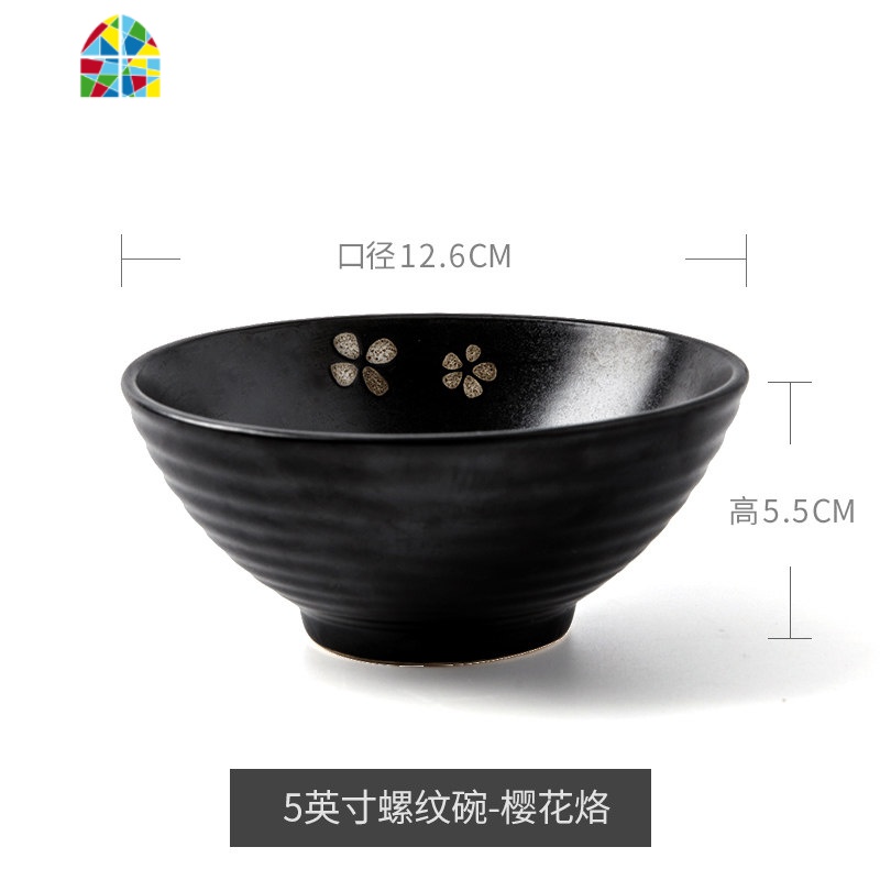 日式和风餐具陶瓷碗家用吃饭碗创意米饭碗高脚碗手绘斗笠碗汤面碗 FENGHOU 7英寸螺纹碗-粉色樱花-2只装