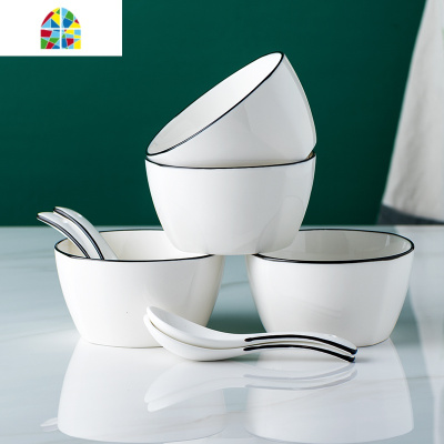 饭碗套装家用简约组合可爱清新创意方碗陶瓷餐具早餐碗勺套装 FENGHOU 4.5寸圆碗()4碗4勺