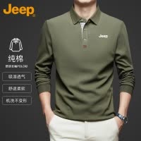 Jeep吉普纯棉长袖t恤男士2025年秋季潮流上衣休闲商务男装polo衫