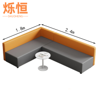 烁恒