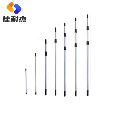 佳耐杰 铝合金伸缩杆擦玻璃延长杆 双节3.6m/根