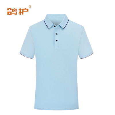 鸽护 短袖POLO定制 blz-浅蓝色 件