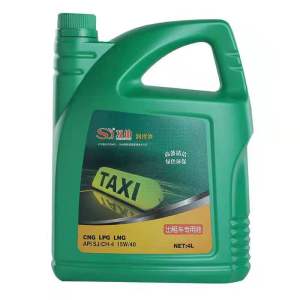 双仙 出租车专用油SJ/CH-4 15W-40汽油机油 4L/瓶