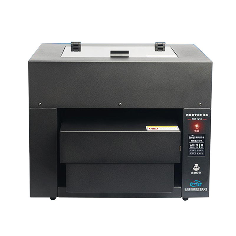 路方(loofun)FBP-M10C型档案盒专用打印机