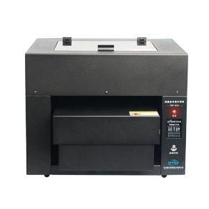 路方(loofun)FBP-M10C型档案盒专用打印机