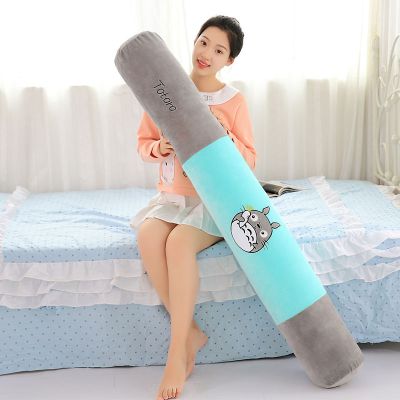 里伍睡觉抱枕公仔床上大号成人可拆洗长条形圆柱夹腿抱枕长款男生礼物