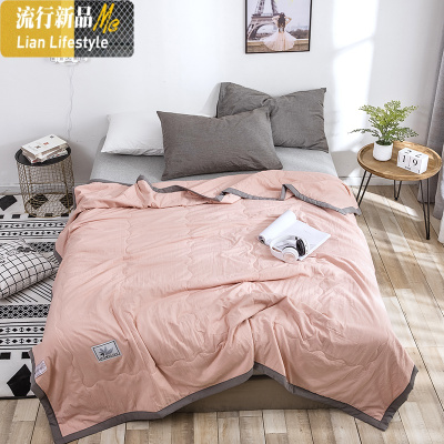 夏季纯色水洗棉空调被春秋被夏凉被芯单双人学生小清新薄被子夏被 三维工匠