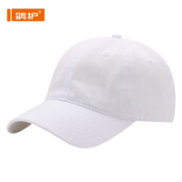 鸽护 棒球帽 GH-MZ-516-k30 顶