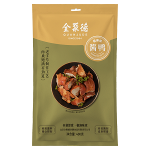 全聚德 酱鸭(椒麻味)400g 卤味熟食