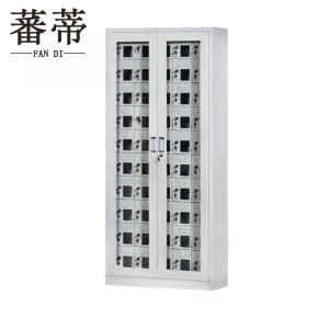 蕃蒂