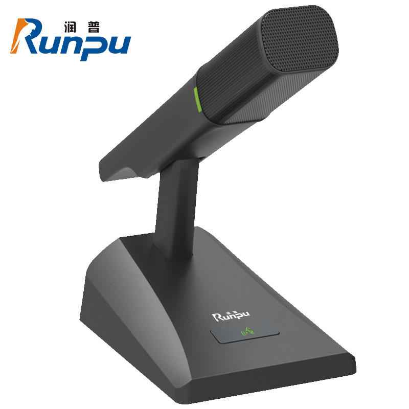 润普Runpu 会议主持演讲有线电容麦克风方杆48V幻象供电直接调音台功放专业有线会议话筒RP-YXD1608