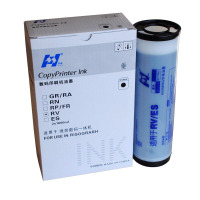 华铭 ES/RV油墨适用理想ES3761C/3791/RV5690/3660/3560/3690/RZ370速印机油墨