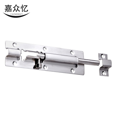 嘉众忆 插销锁 90*50*90mm JZY-CS8 把