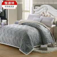 恒源祥 双拼加厚绗绣毯 1AI1452 200*230cm