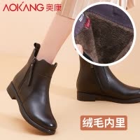 奥康女鞋马丁靴女英伦复古粗跟女士切尔西加绒保暖冬季休闲短靴女