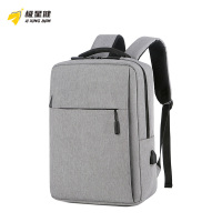 极星健 双肩包 42cm 个