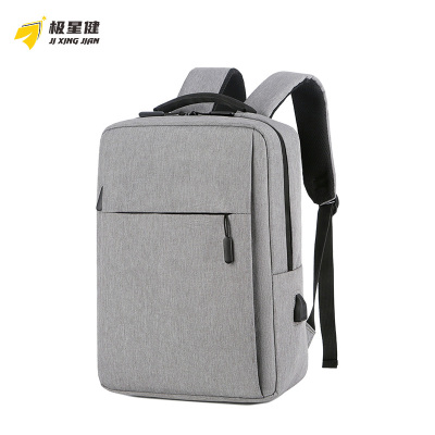 极星健 双肩包 42cm 个