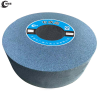 有成鑫外圆磨床砂轮 900*300*305mm 片